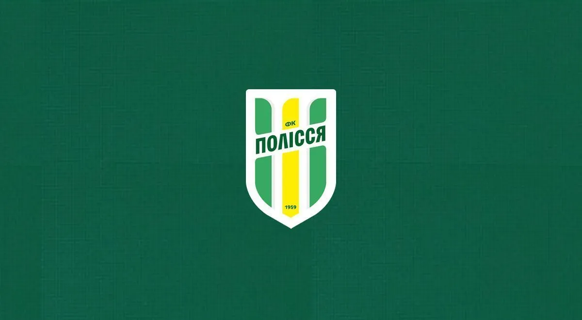 ФК Полісся